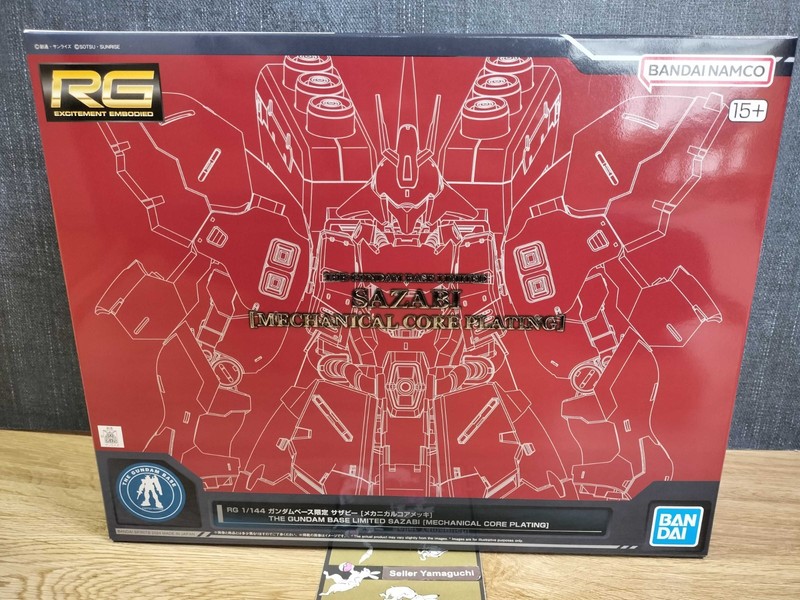 RG 1/144 Gundam Base Limited Sazabi Mechanical Core Plated BANDAI Japan NEW