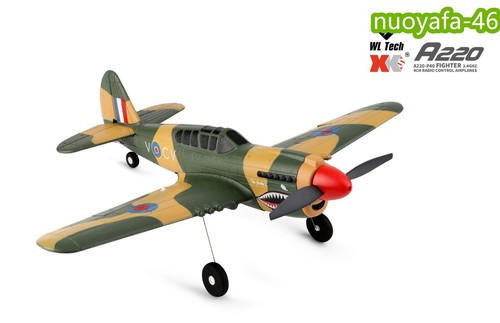 WLtoys WW2 P40 Fighter 2,4G RC Flugzeug 4CH 6 Achsen Kreisel Festflügel RTF Segelflugzeug Spielzeug - Bild 6 von 18
