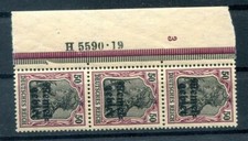 Memel 7 HAN ** MNH MINT (H9190