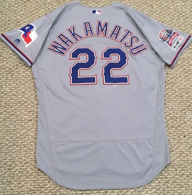 texas rangers road jersey