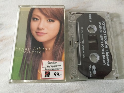 Kyoko Fukada Universe Cassette Tape (Pony Canyon 2001) J-Pop