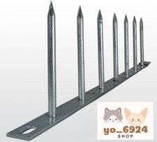 Shinobi Stealth Outdoor Sicherheit Stahlzaun 5,1 Zoll Silber krallenfrei Spezifikation