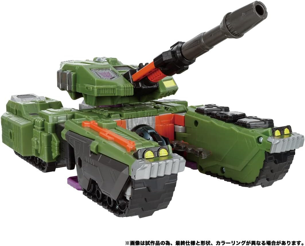 Takara Tomy - タカラトミー(TAKARA TOMY) トランスフォーマー TL-47 TL-47 メガトロン（アルマダユニバース）｜トランスフォーマー