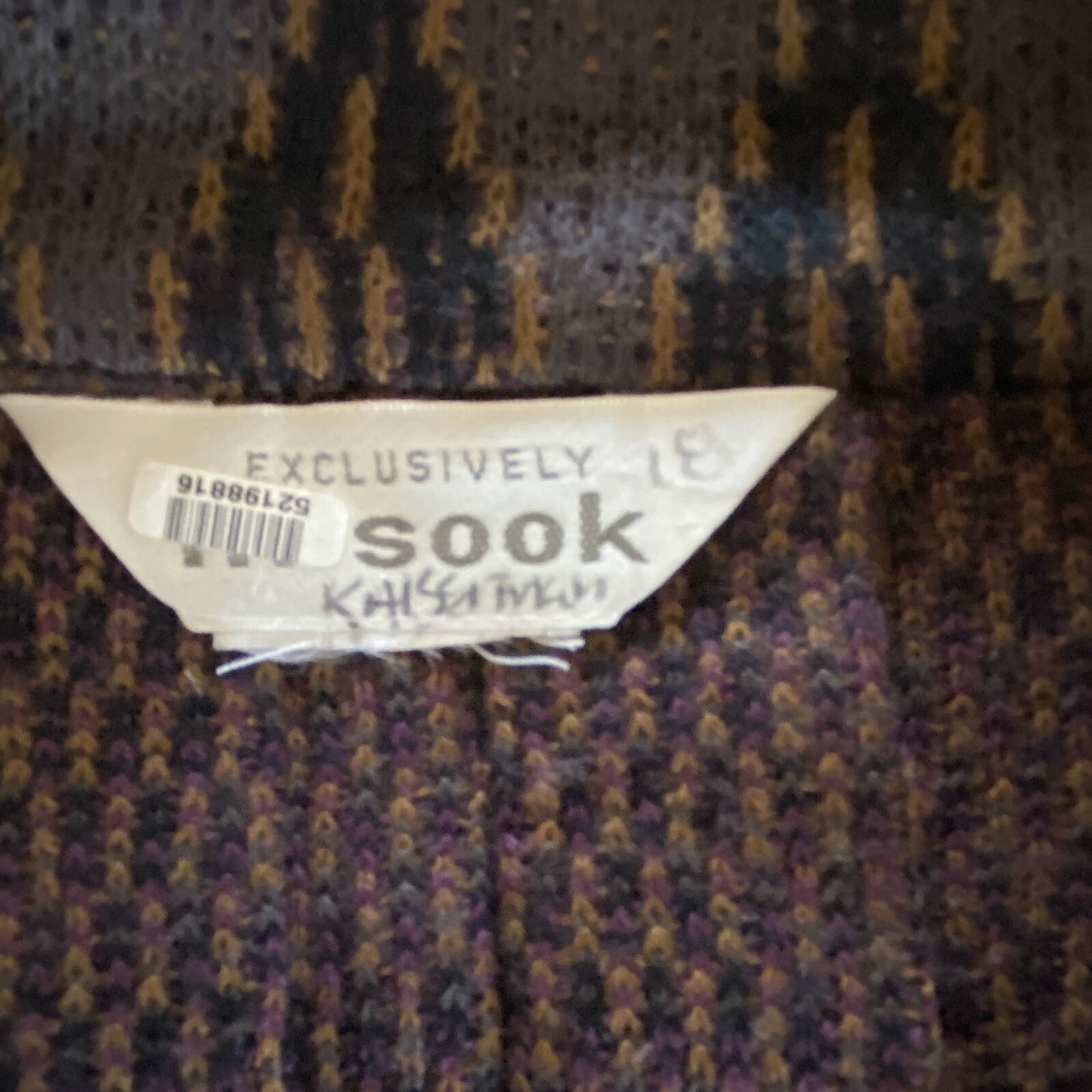 Exclusively Misook Womens Multicolored Atsy Absta… - image 19