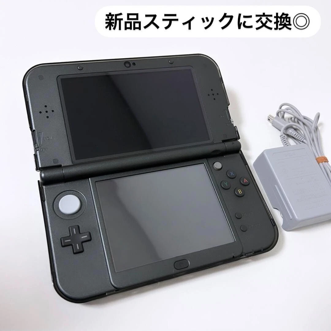 Nintendo 2ds shopee outlet