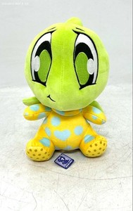 Neopets Baby Shoyru Plush Stuffed Animal 9" With Unscratched Virtual Prize Tag