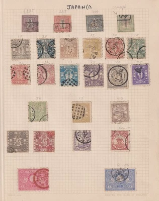 日本邮票| eBay