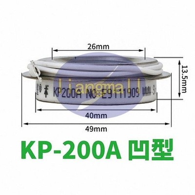 1PC KP200A 1600V thyristor concave new