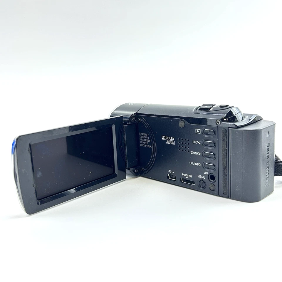 JVC Everio HD Camcorder | AVCHD Videokamera | ungetestet | Schwarz Retro Kamera - Bild 3 von 4