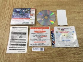 FJ3622 Phantasy Star Online Ver. 2 Dreamcast Japan