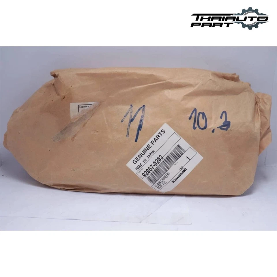 Подлинная приводная цепь для Kawasaki Ninja 1000 Z1000 ZX1000 2010-2019 92057-0203 - Изображение 3 из 4