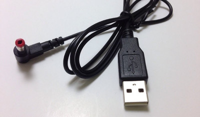 Sirius XM 5 Volt USB PowerConnect Laptop Adapter XMp3i onyX Stratus 6 Stratus 7