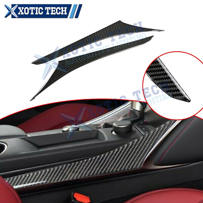 Real Carbon Fiber Gear Shift Box Side Panel Trim For Lexus IS250 IS350 IS200t