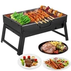 Portable Folding Charcoal BBQ Barbecue Camping Grill Picnic Outdoor 35x27x20 cm