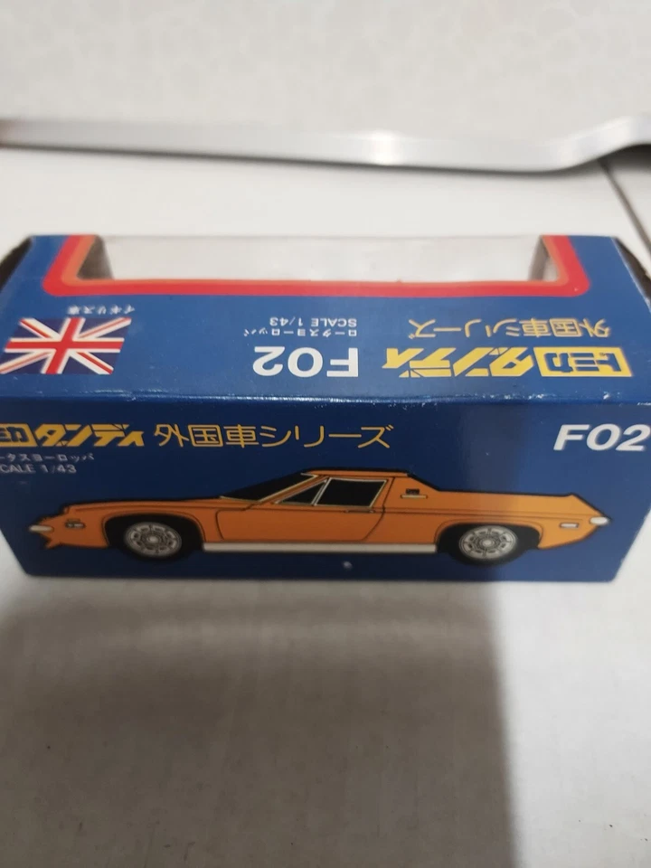 Tomica DANDY F02 LOTUS Europa Special In Red.Mint In Box. — 第 2/4 张图片