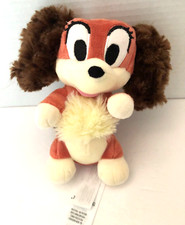 Disney Minnie Mouse's Dog FiFi 6 1/2" Plush Figure