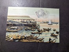1907 Japan PO in China Postcard Cover IJPO Tangku  to Bouges Cher