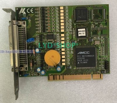 1pc for second-hand ADDI-DATA APCI-1500   card #E10