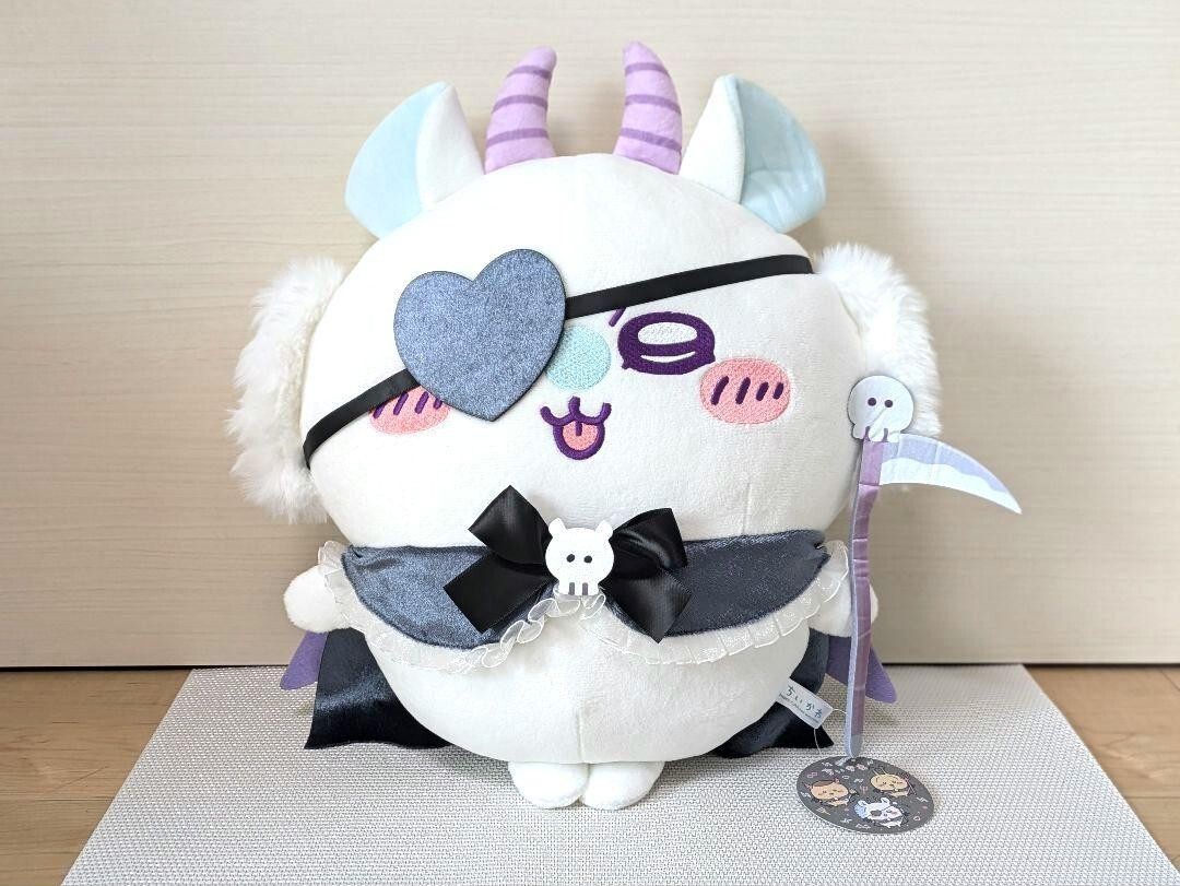 momonga NEW Magical Chiikawa 