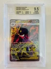 Pokémon - Mega Gengar EX SIR #284/277 Ascended Heroes - BGS Gem Mint 9.5
