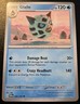 Glalie 052/167 Uncommon Scarlet & Violet: Twilight Masquerade Pokemon TCG