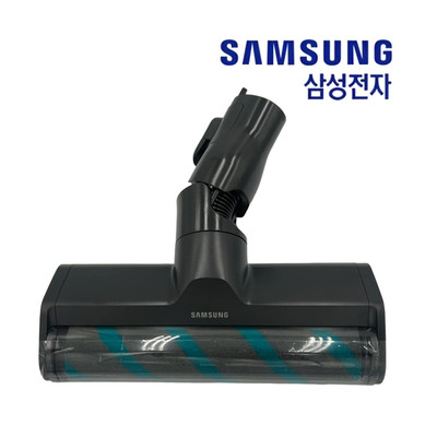 SAMSUNG BESPOKE Jet Vacuum VCA-SABA95 Slim Action Brush Floor Head _Random Color