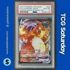 2020 POKEMON JPN SWSH CHARIZARD VMAX STARTER SET #002/021 CHARIZARD VMAX PSA 10