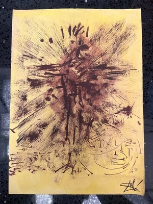 Salvador Dali Zeichnung auf Papier (Handmade) signiert und gestempelt Mischte... - Bild 1 von 4