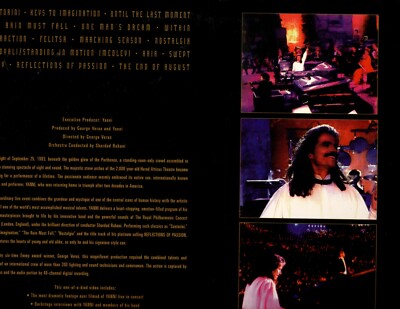 YANNI 