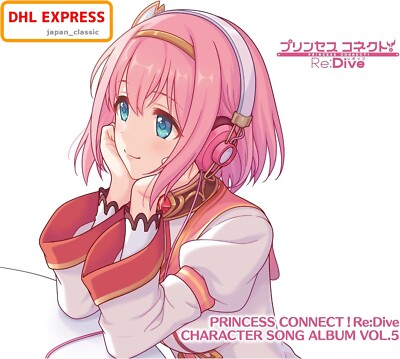 PRINCESS CONNECT! RE:DIVE CHARACTER SONG ALBUM VOL.5 LIMITED EDITION CD WITH BD
