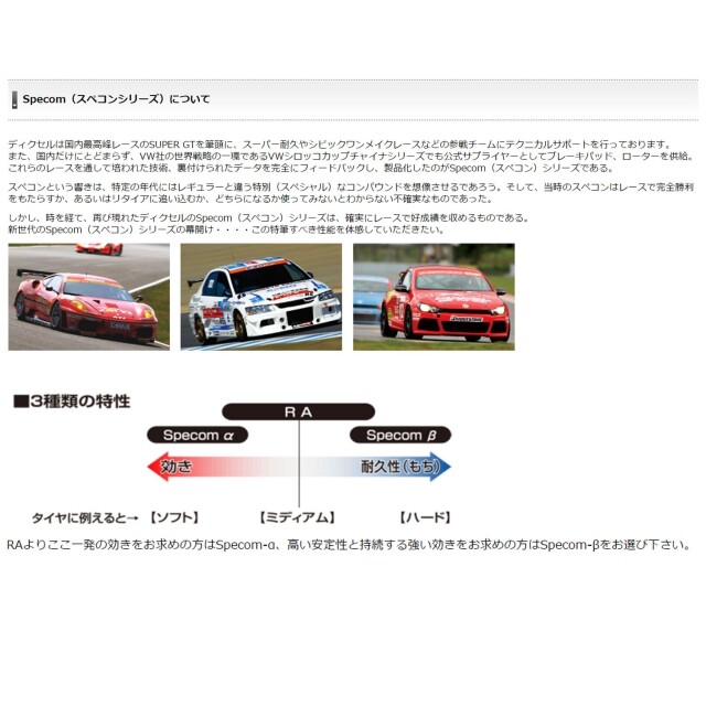 E34 M5h e34-m5h