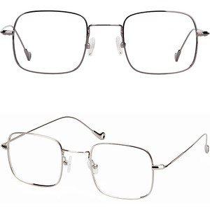 thin square frame glasses