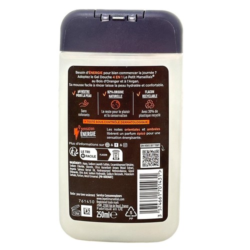 Le Petit Marseillais Bois d'Oranger et Argan - Duschgel mit Orangenholz und Arga - Bild 5 von 5