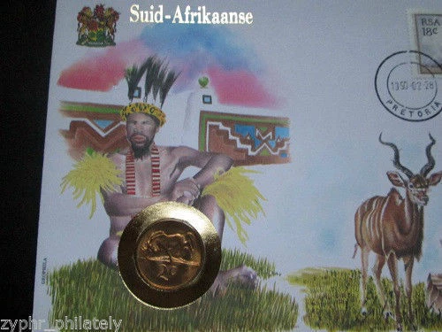 RSA South Africa - "NATIVE TRIBES ~ WILD ANIMALS" Coin Cover / PNC 1990 - Image 3 of 4