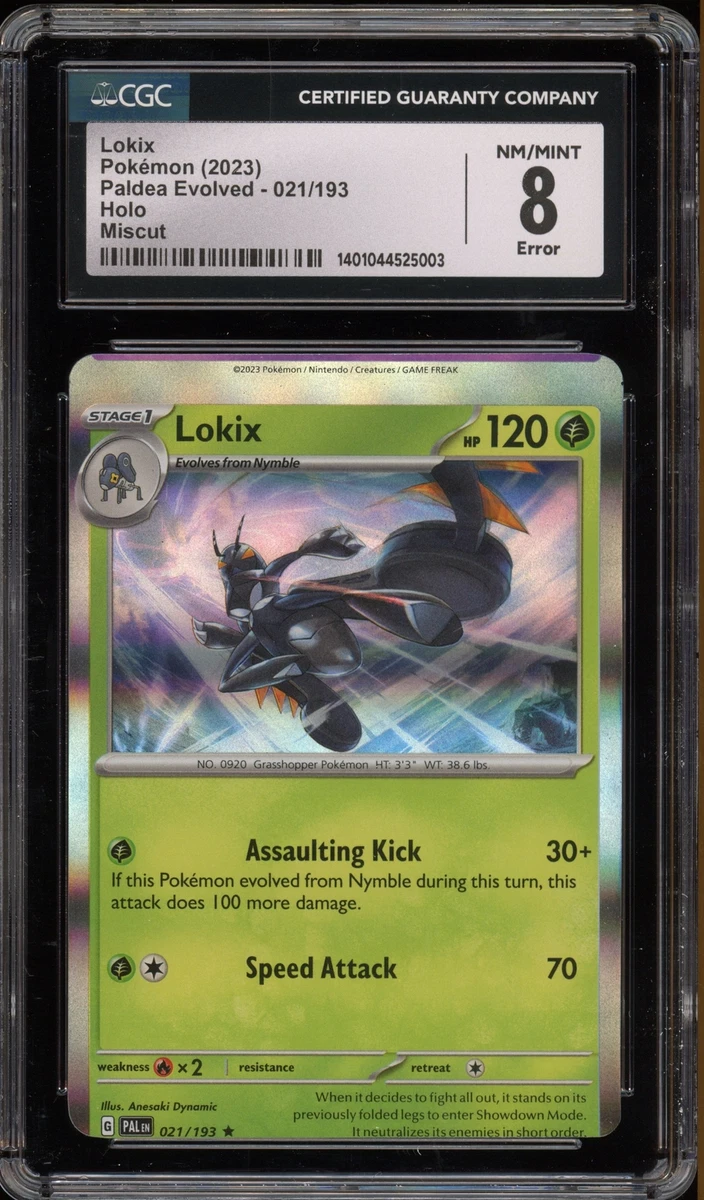 【PSA6】 英語版 ブラッキー レジェンド クラックドアイスホロ PSA6】 英語版 ブラッキー レジェンド クラックドアイスホロ 【公式通販】
