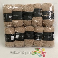 10PCS 4ply Milk Cotton Knitting Yarn Needlework Dyed Lanas for Crochet Craft New
