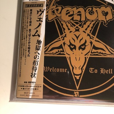 Venom Welcome to Hell Japan SHM-CD + Bonus CD Deluxe 2 Disc Set