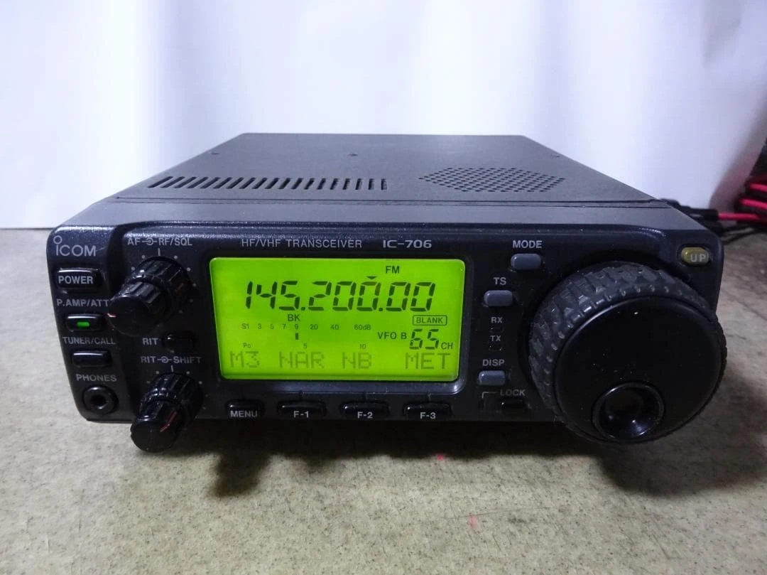 Preços baixos em Icom 706 | eBay