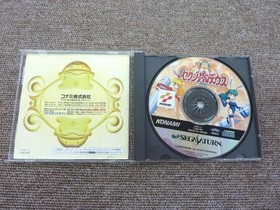 KONAMI Sega Saturn Soft Sexy Parodius Used