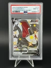 2020 Pokemon SWSH Champion's Path Secret Rare #079 FA/Charizard v PSA 10 Gem MT