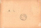 1938 Mikulicze Poland Ballon Flight Airmail Postcard Cover to Lwow — photo 2