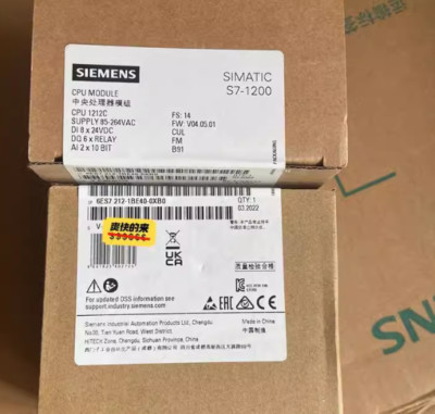 1PCS Unopened New Siemens 6ES7 212-1BE40-0XB0 6ES7212-1BE40-0XB0 Module