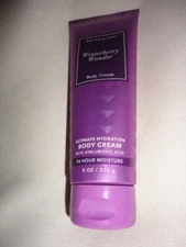 Bath and Body Works Ultimate Hydration & Ultra Shea Butter Body Cream 8 oz NEW!