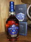 Chivas Regal Gold Signature 20 [18yrs+2yrs in cave] Gold Signature [BOX]