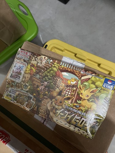Eevee Heroes Pokemon Centro Gimnasio Colección Caja Japonesa Sellada