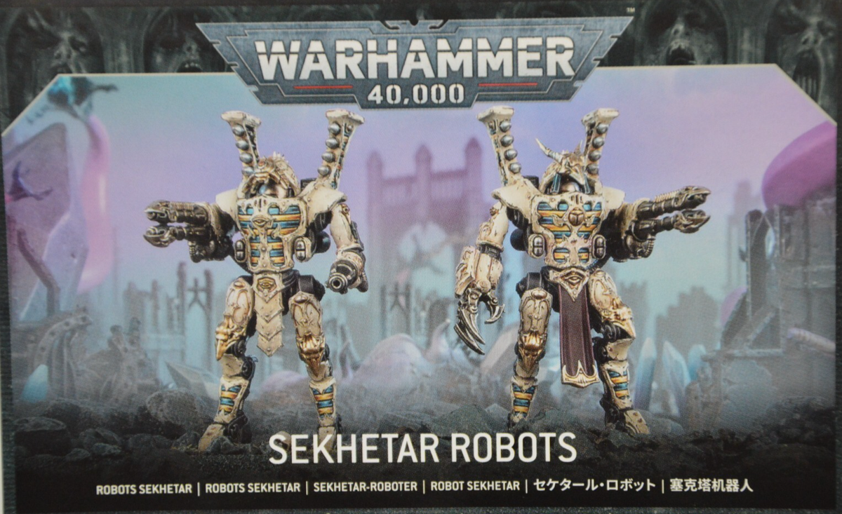セケタール•ロボット　ウォーハンマー40k ウォーハンマー 40k サウザンド・サン セケタール・ロボット