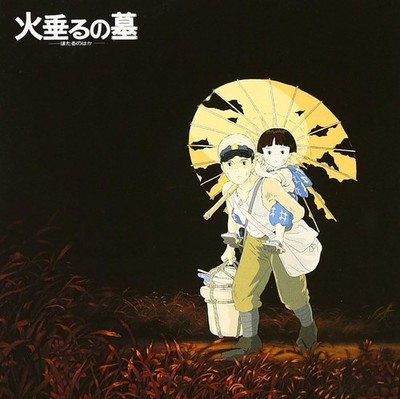 CD Grave of the Fireflies Image Album Japan Soundtrack Music TKCA-71115 NEW