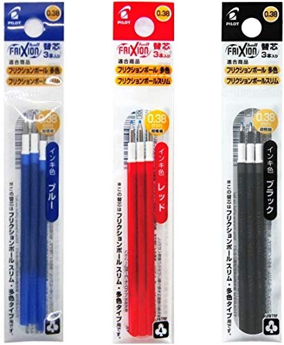  FriXion Ball Refills for 3 Gel Ink Multi Pen & Slim 038 Pen, 0.38mm, 