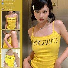 Women's Yellow Letter Printed Camisole Tank Top Sleeveless Summer Casual Wear