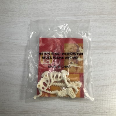 T-Rex Skeleton - 1989 Kenner Bone Age - Burger King Tyrannosaurus Rex Toy